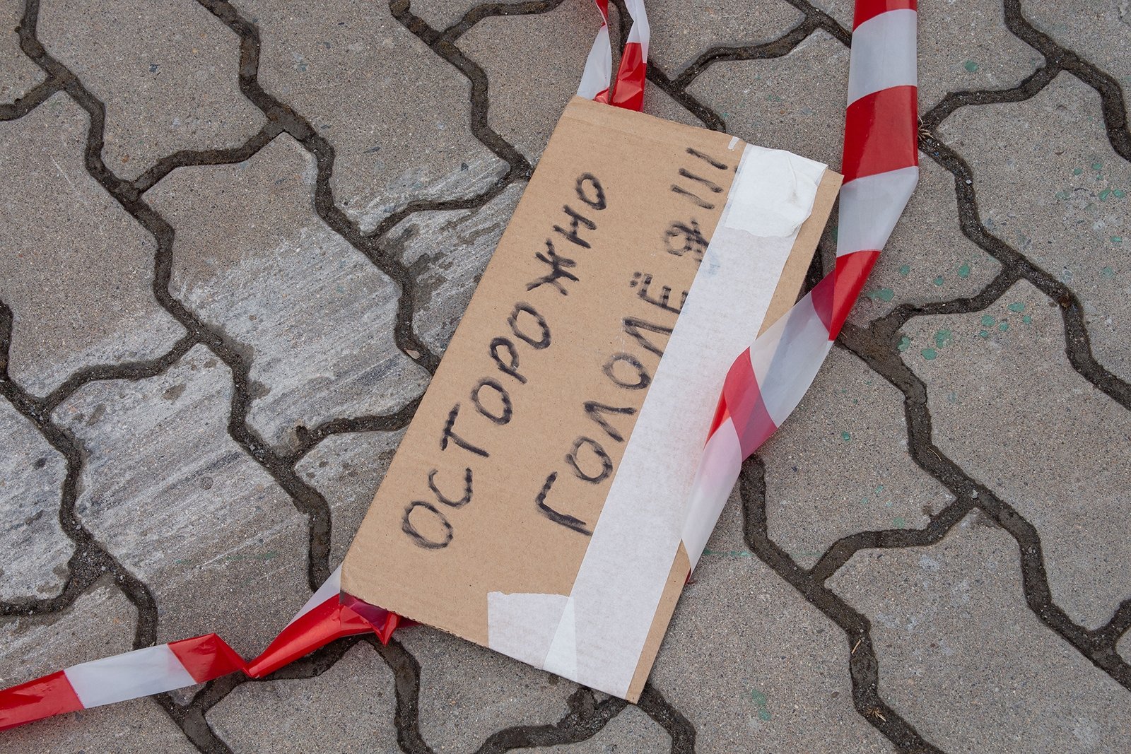 Где в России скоро наконец потеплеет Юлия Матреницкая, ИА AmurMedia.ru