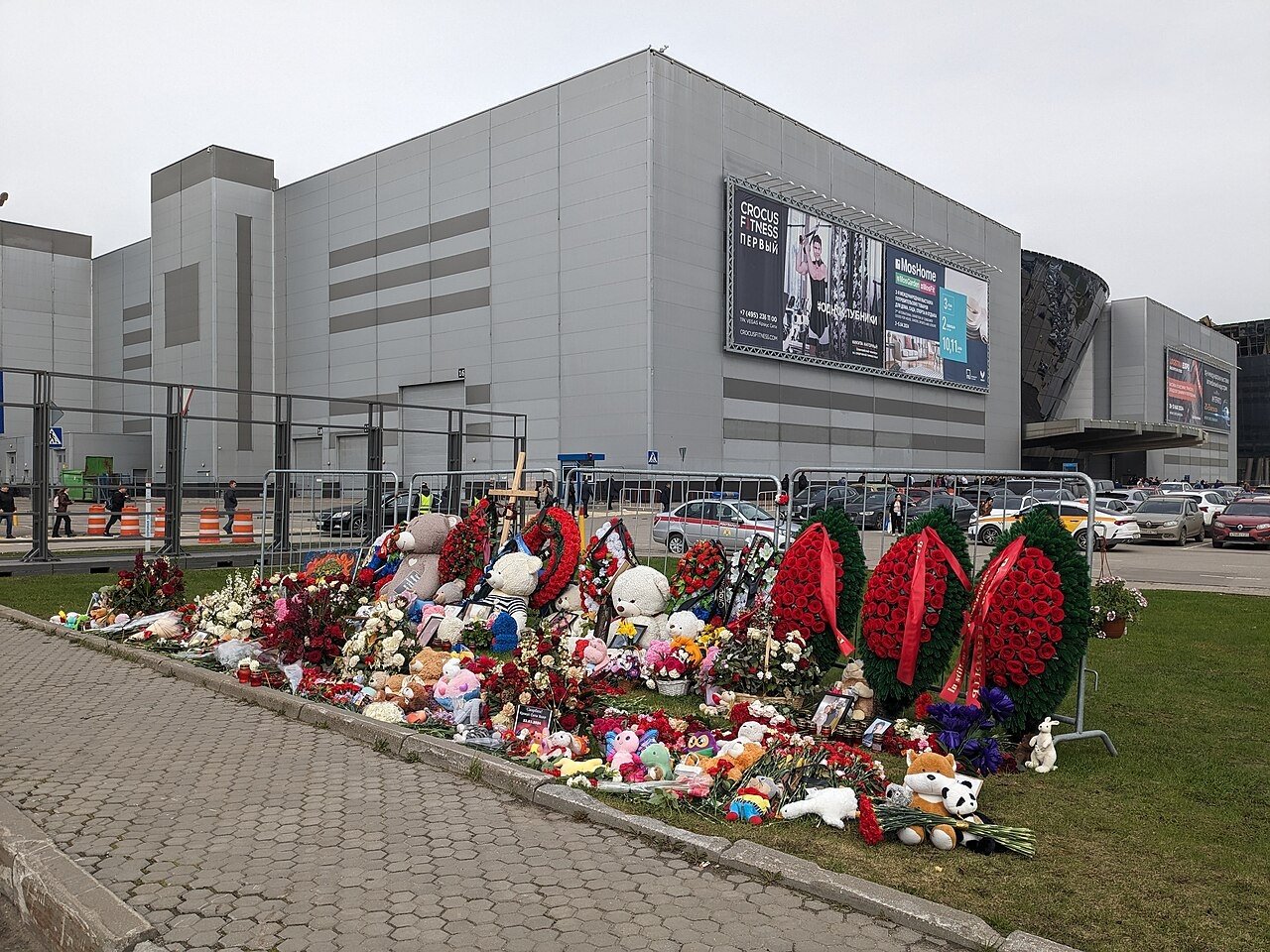 &quotКрокус Сити Холл&quot commons.wikimedia.org