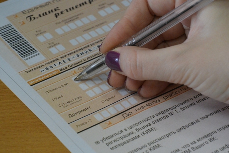 Создатель ЕГЭ предупредил о последствиях отмены экзамена ИА PrimaMedia