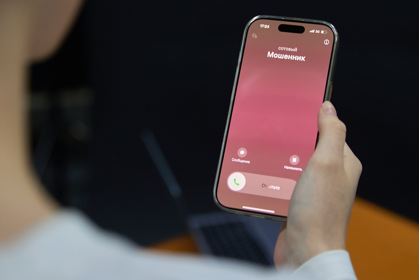 Осторожно, &quotпомощники&quot: мошенники выманивают сканы документов Дмитрий Осипчук, ИА PrimaMedia.ru