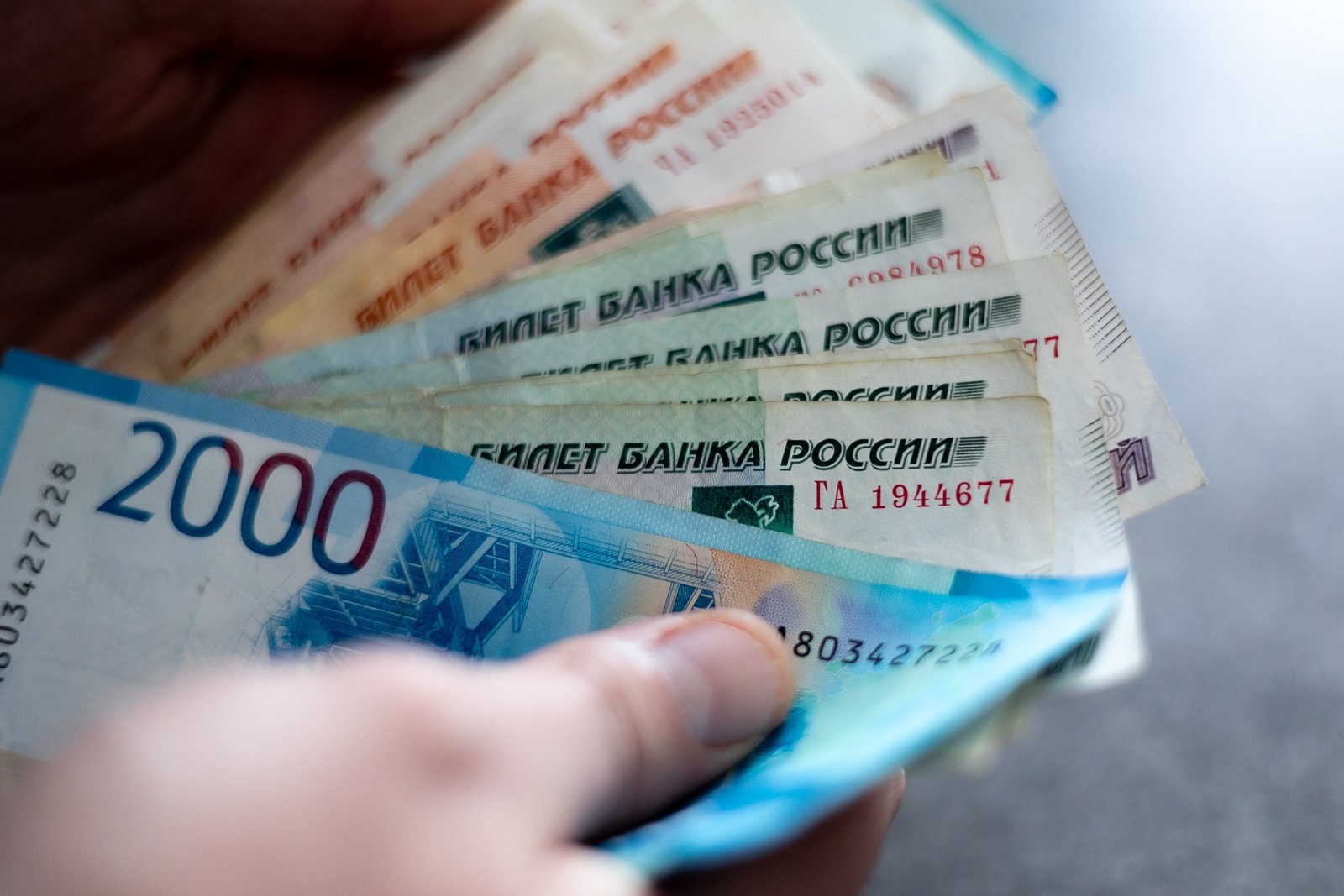 Эксперт объяснил, как откладывать деньги даже с небольшой зарплаты Илья Аверьянов, ИА PrimaMedia.ru