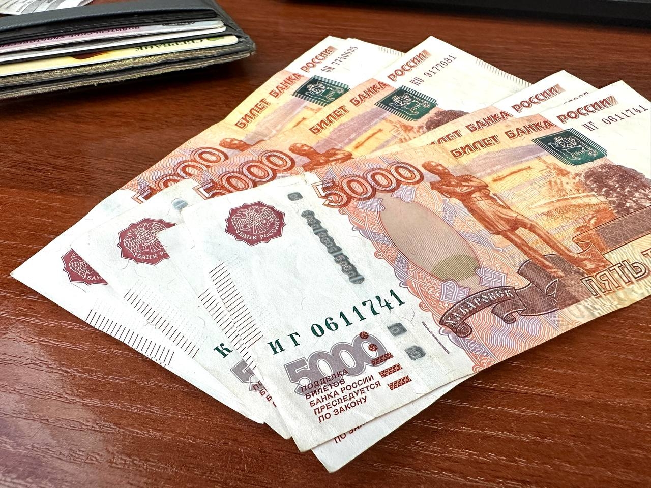Пенсию увеличат нескольким категориям граждан Валерия Овдеенко, ИА PrimaMedia.ru