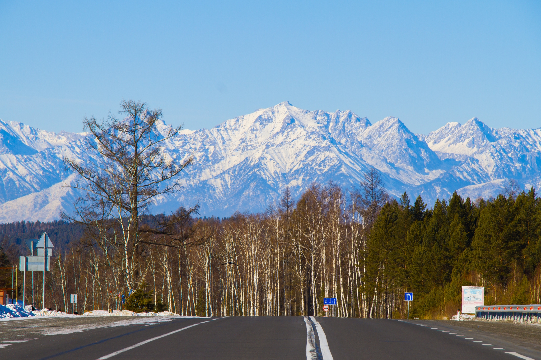 Туристы замерзли во время спуска с горы Юлия Ушакова, ИА IrkutskMedia