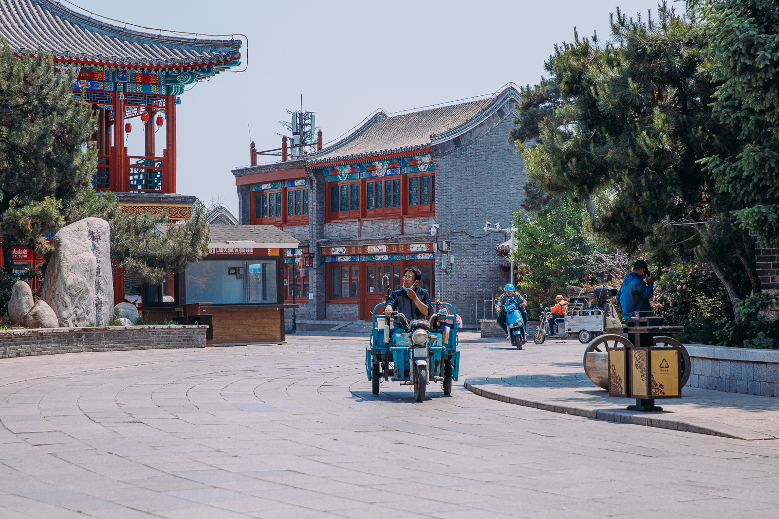 Китай Мария Смитюк, ИА PrimaMedia