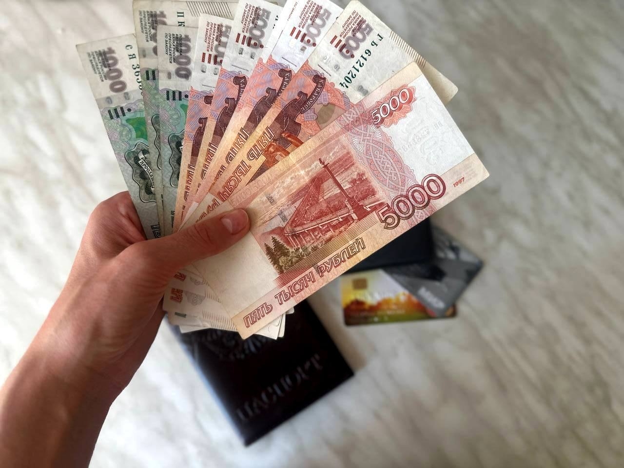 График выплат пенсий сместился из-за праздников Валерия Овдеенко, ИА PrimaMedia.ru
