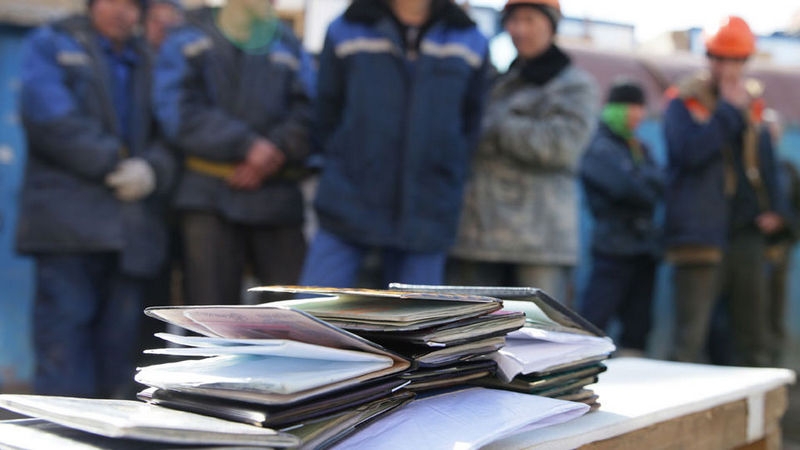 Для мигрантов вырастут пошлины Арбитражный суд