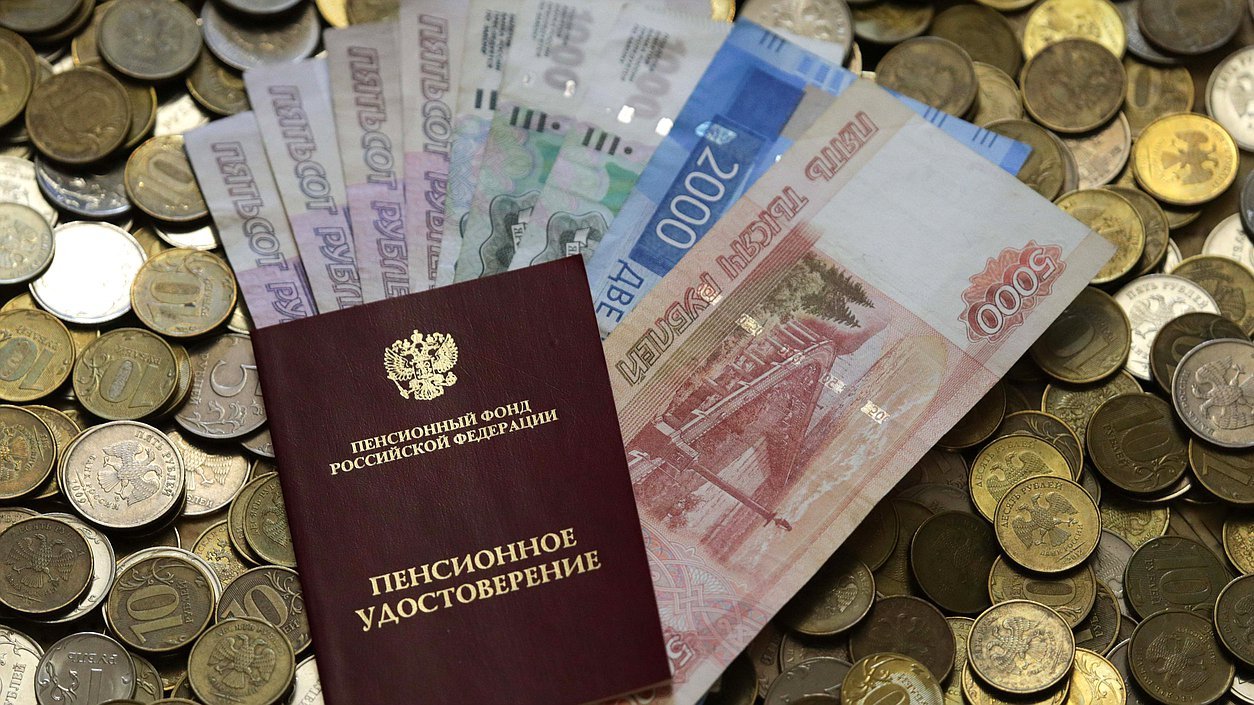 Пенсионерам пересчитают выплаты С сайта ГД